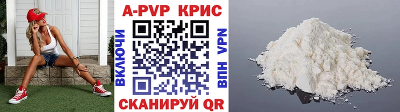 Виды наркоты Тетюши Кокаин  Меф мяу мяу  Псилоцибиновые грибы  ГАШИШ  АМФЕТАМИН 