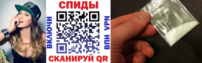 Амфетамин 97%  mega вход  Тетюши 