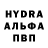 MDMA кристаллы Michelle Bryte