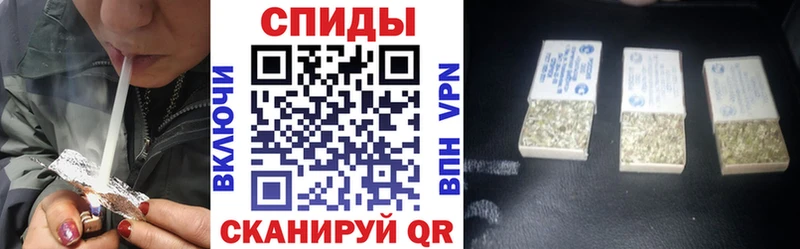 Бутират буратино Тетюши