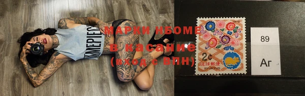 крисы Алзамай