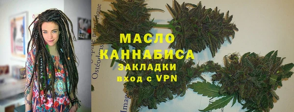 кокаин VHQ Нефтекумск