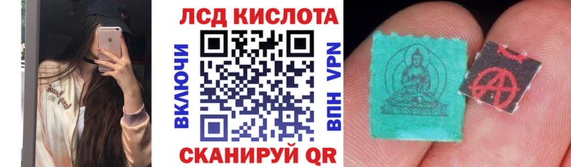 Марки 25I-NBOMe 1,5мг  Тетюши 